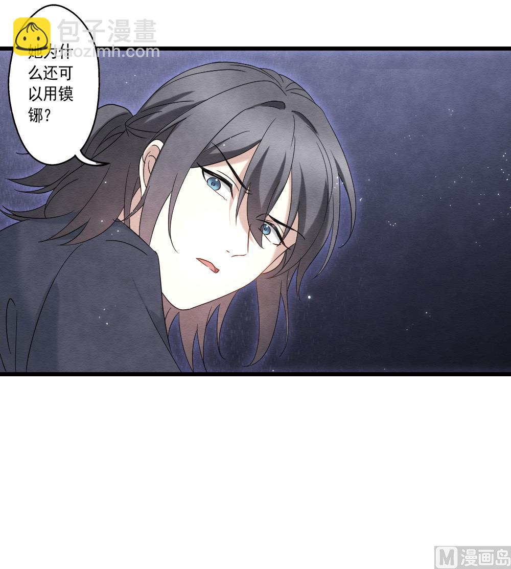 第2季17话1-第188话