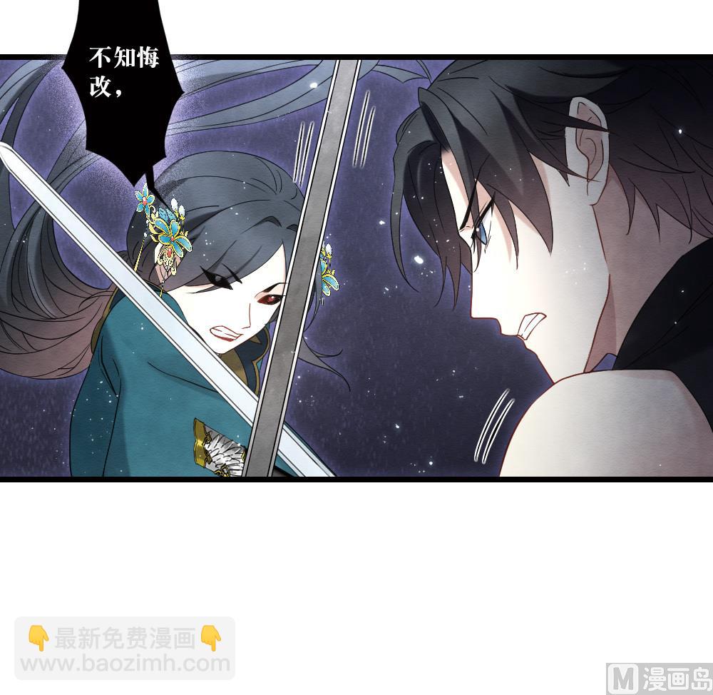第2季17话1-第188话