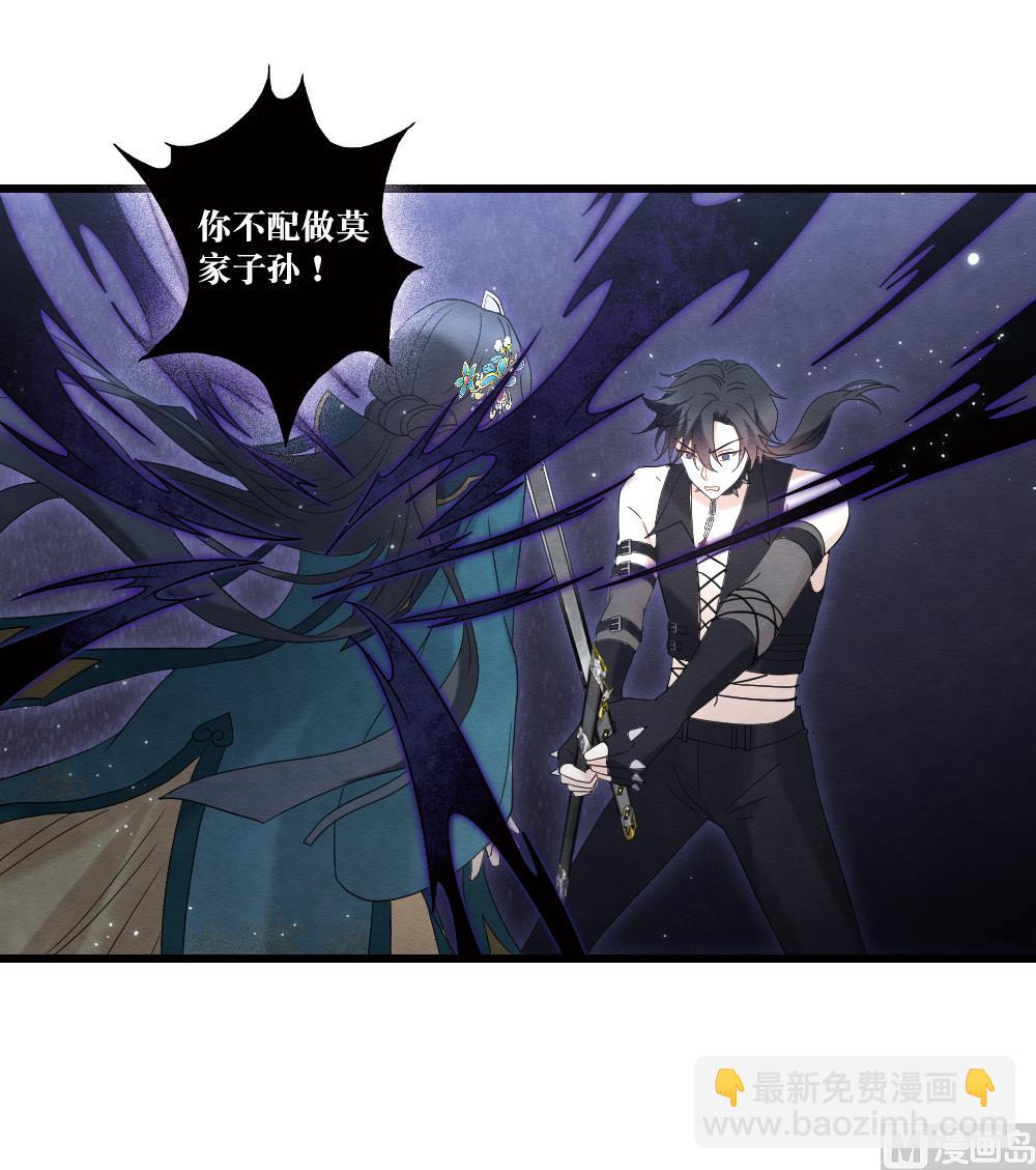 第2季17话1-第188话