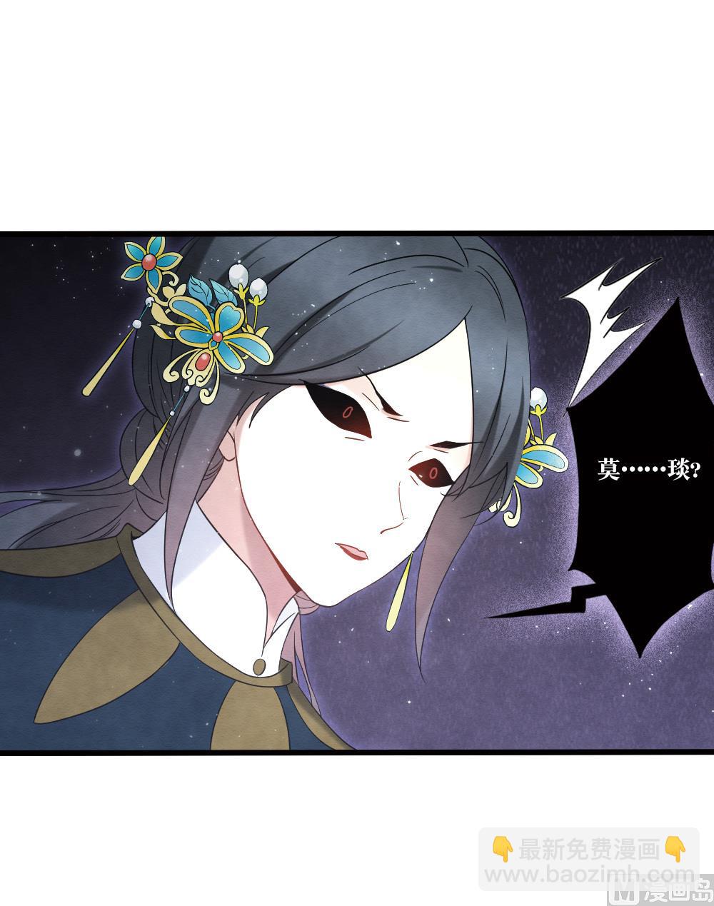第2季17话1-第188话