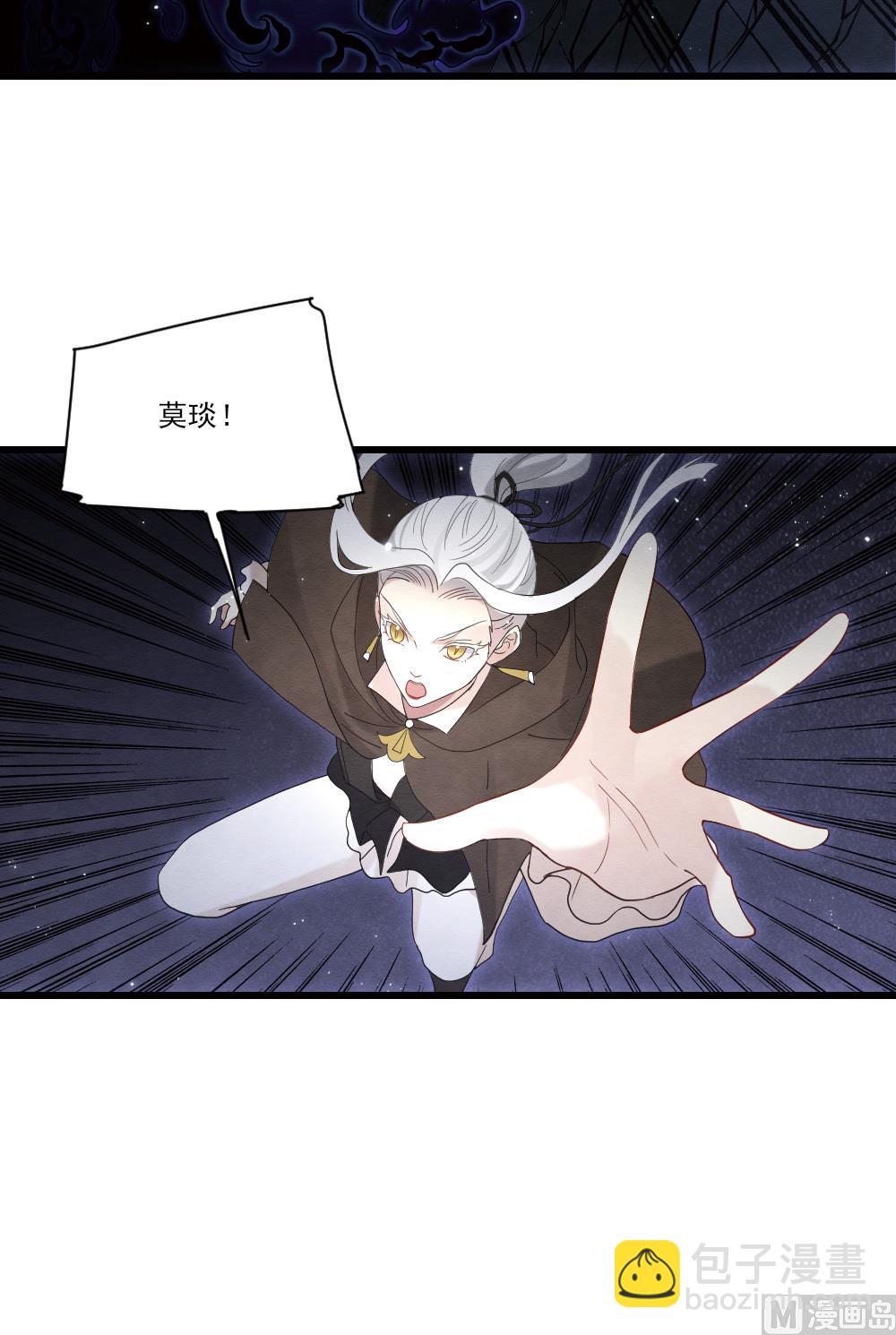 第2季17话1-第188话