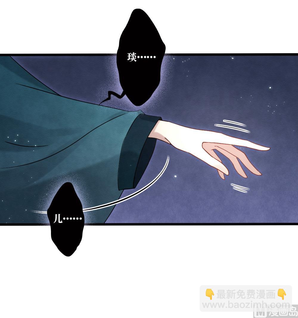 第2季17话1-第188话