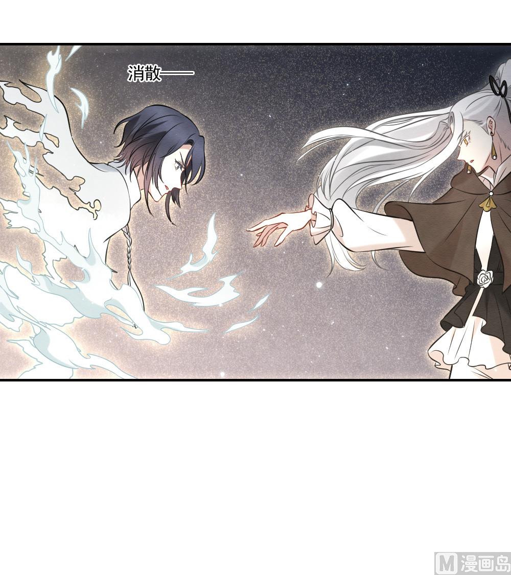 第2季17话3-第190话