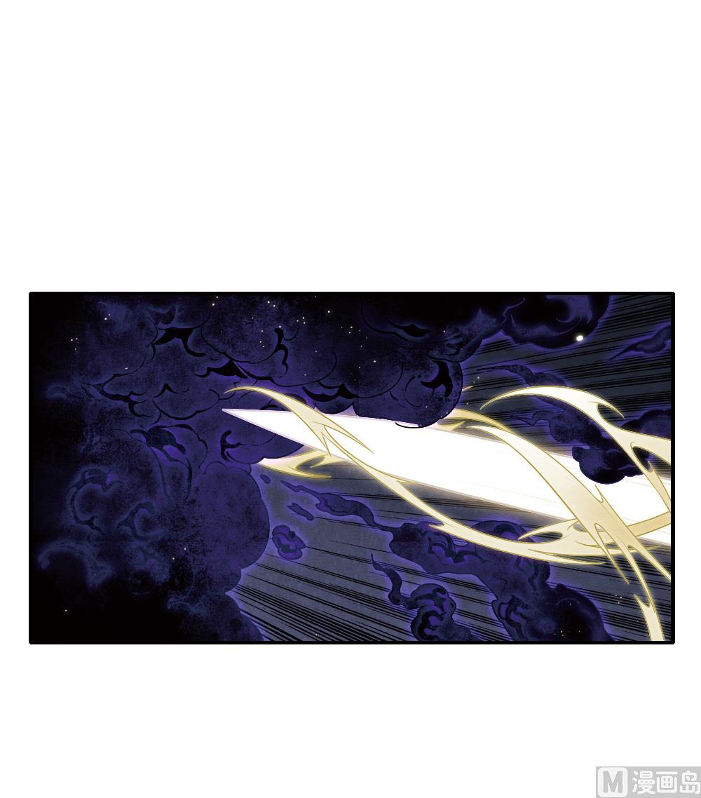第2季17话3-第190话