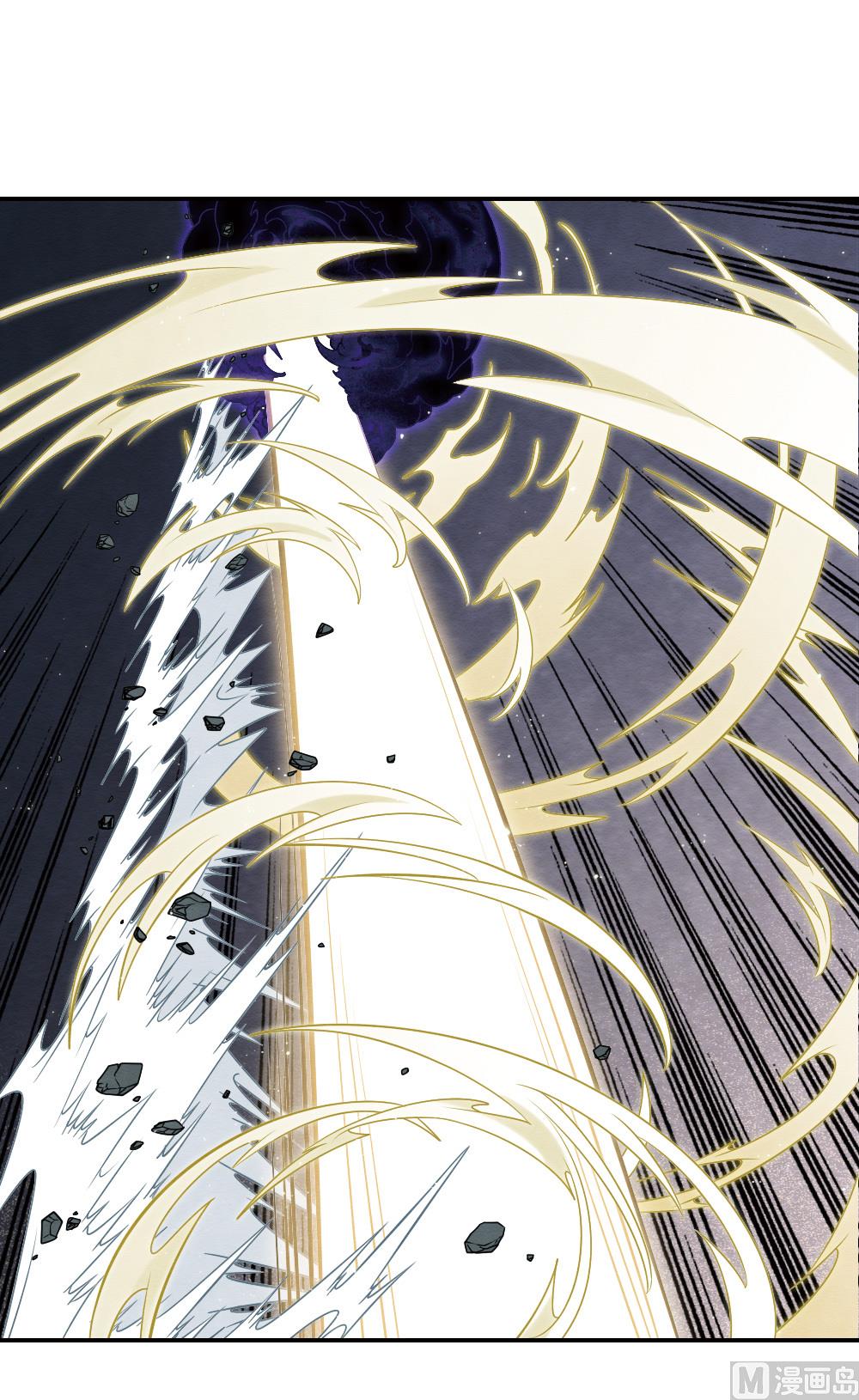 第2季17话3-第190话