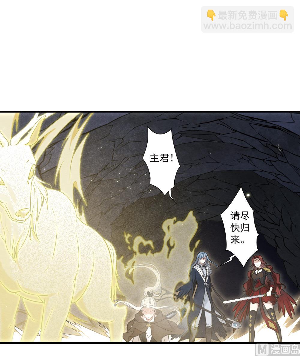 第2季17话3-第190话