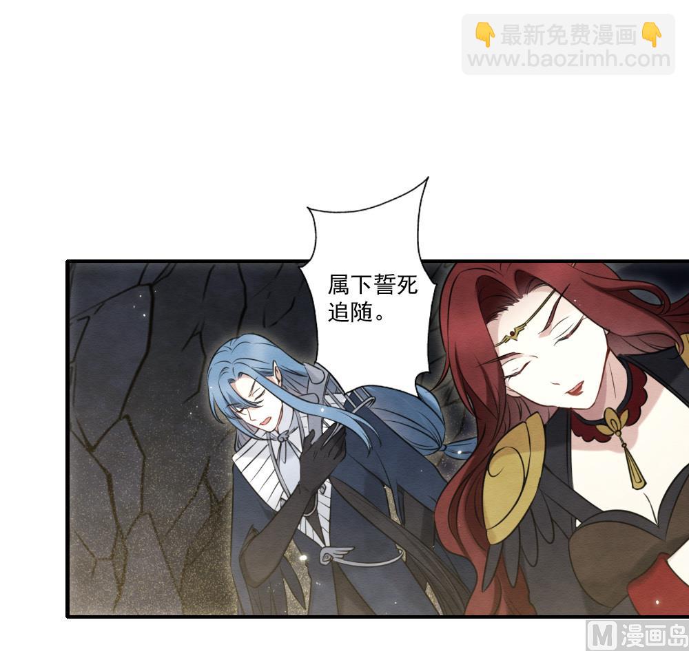 第2季17话3-第190话