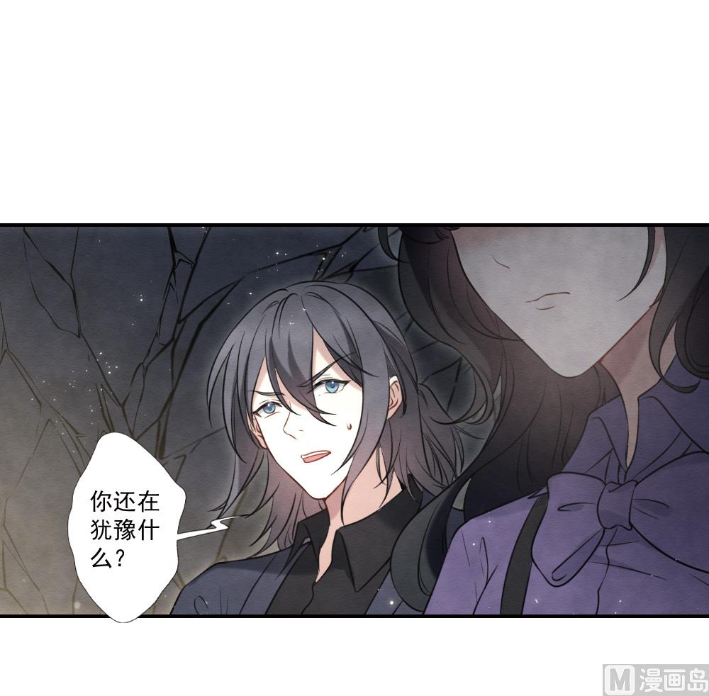 第2季17话3-第190话