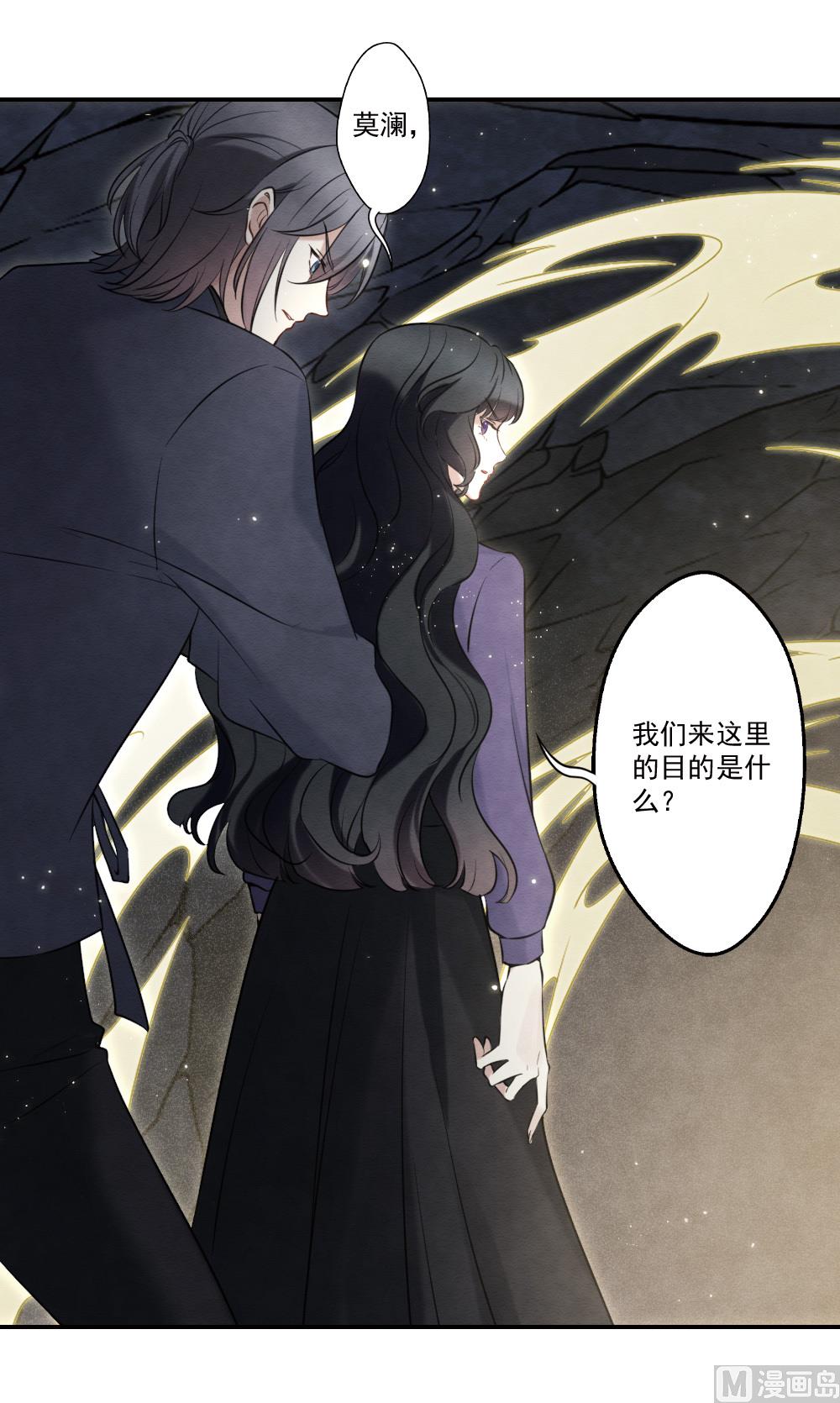 第2季17话3-第190话