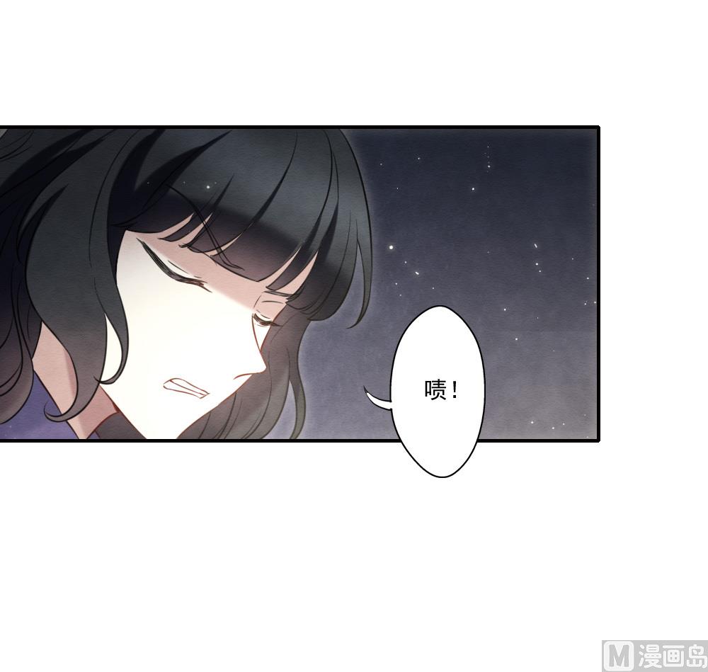 第2季17话3-第190话