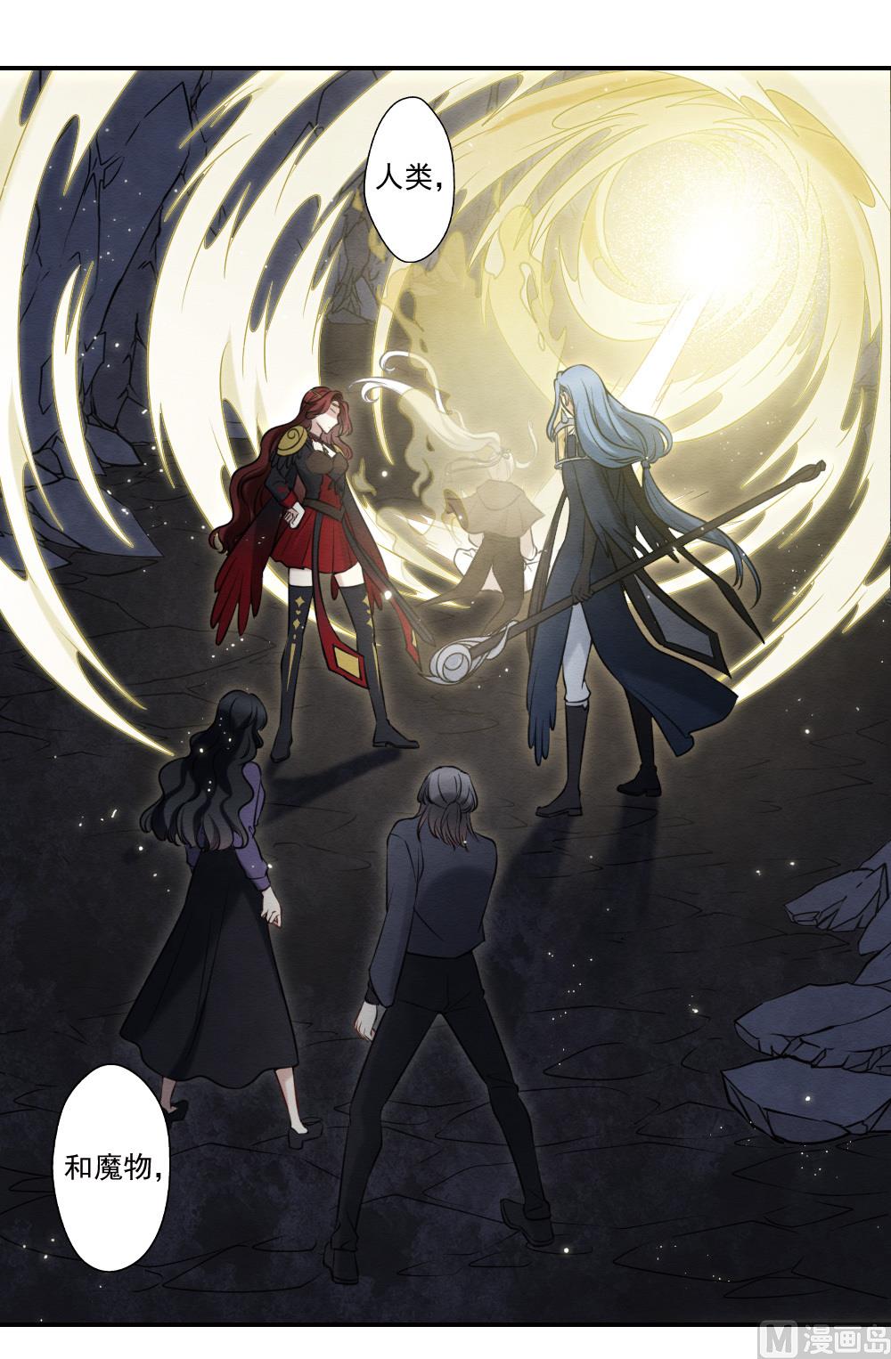 第2季17话3-第190话
