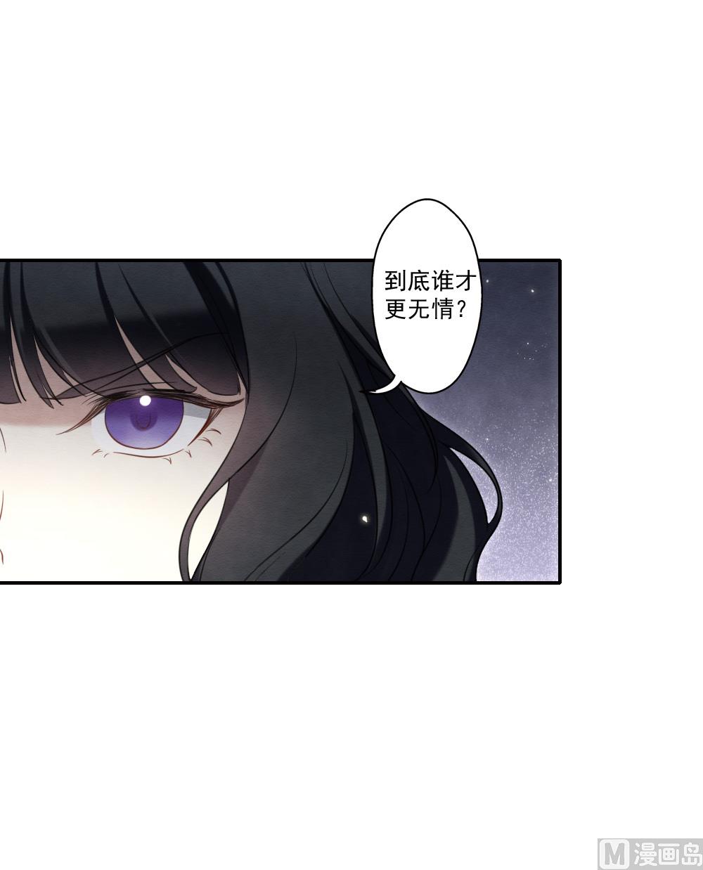 第2季17话3-第190话