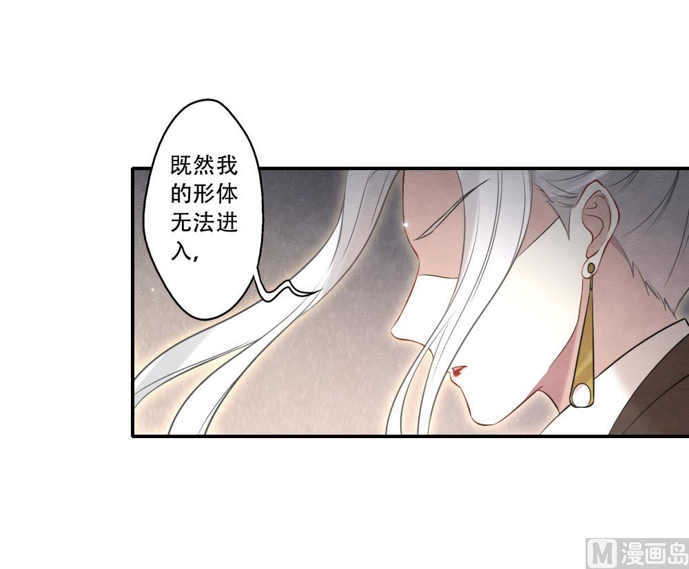 第2季17话3-第190话
