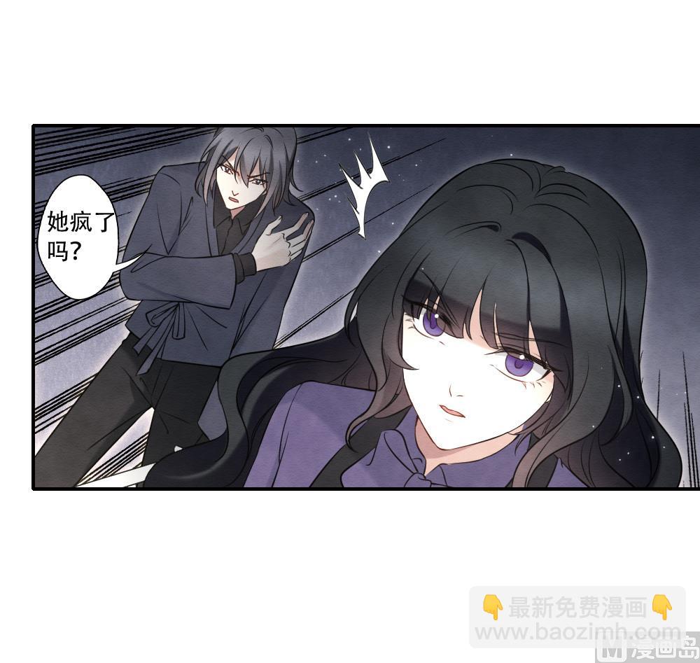第2季17话3-第190话