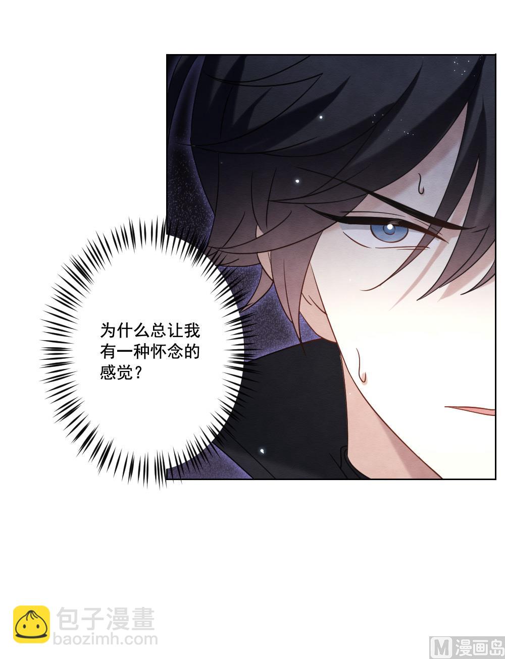第2季18话2(1/2)-第192话