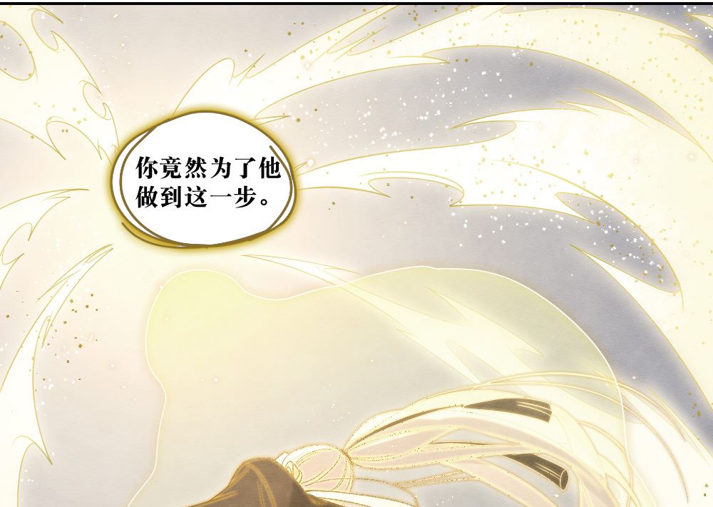 第2季18话2(1/2)-第192话