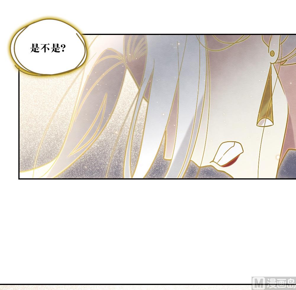 第2季18话2(1/2)-第192话