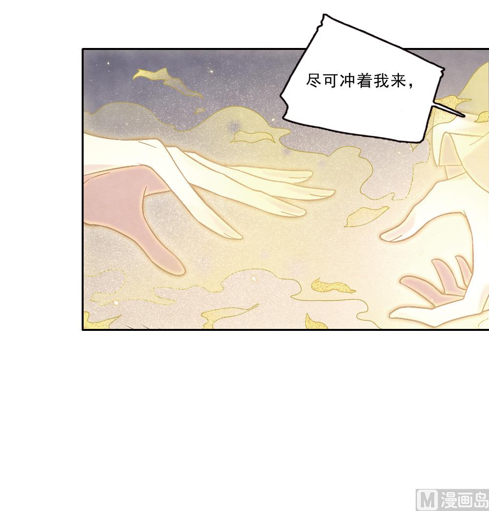 第2季18话2(1/2)-第192话