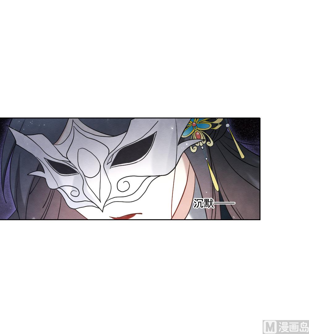 第2季18话2(1/2)-第192话