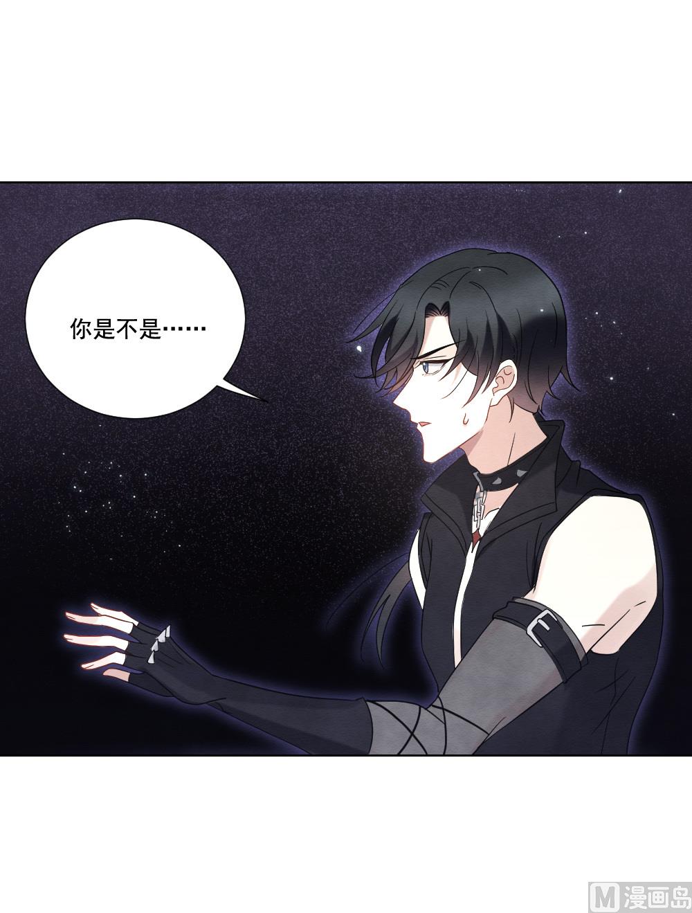第2季18话2(1/2)-第192话