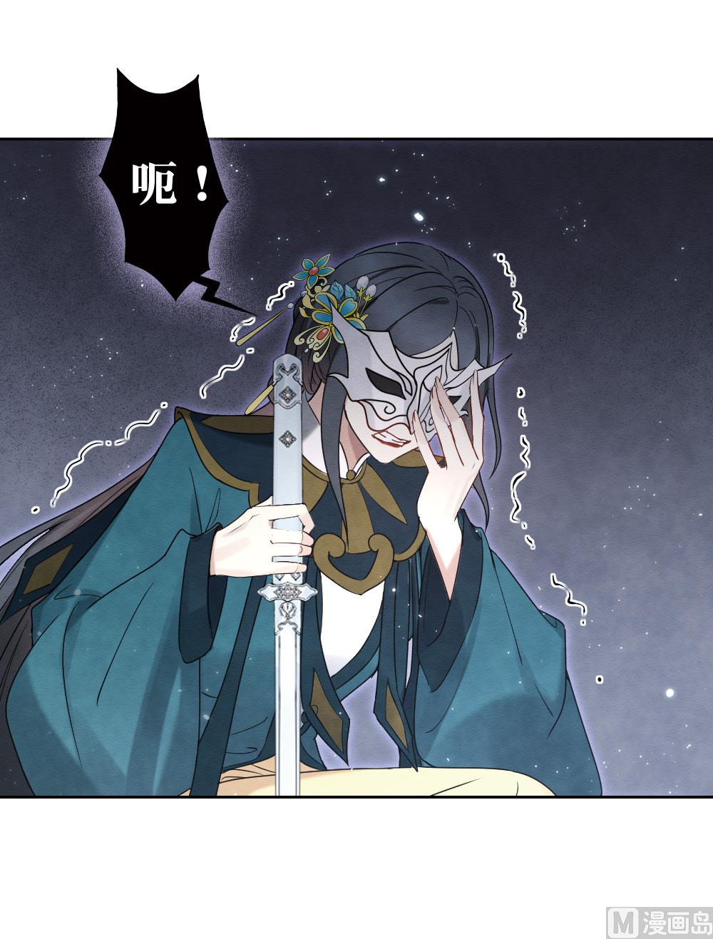 第2季18话4(1/2)-第194话