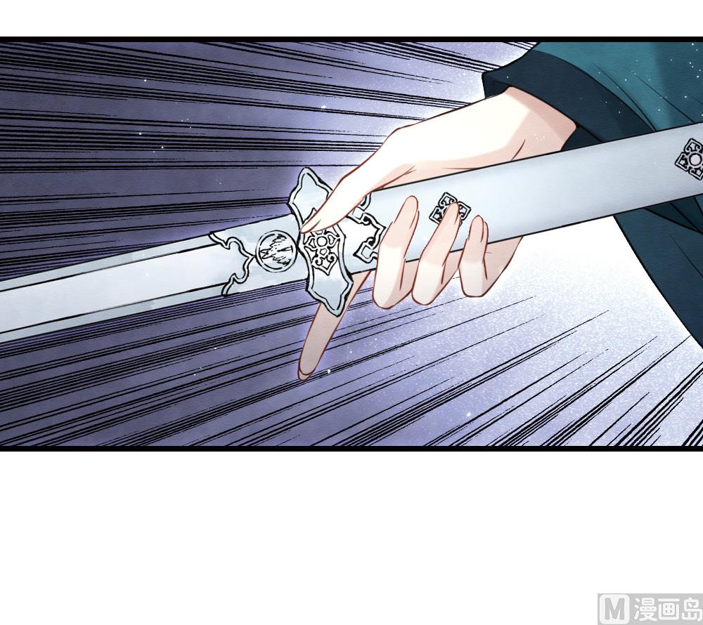 第2季18话4(1/2)-第194话