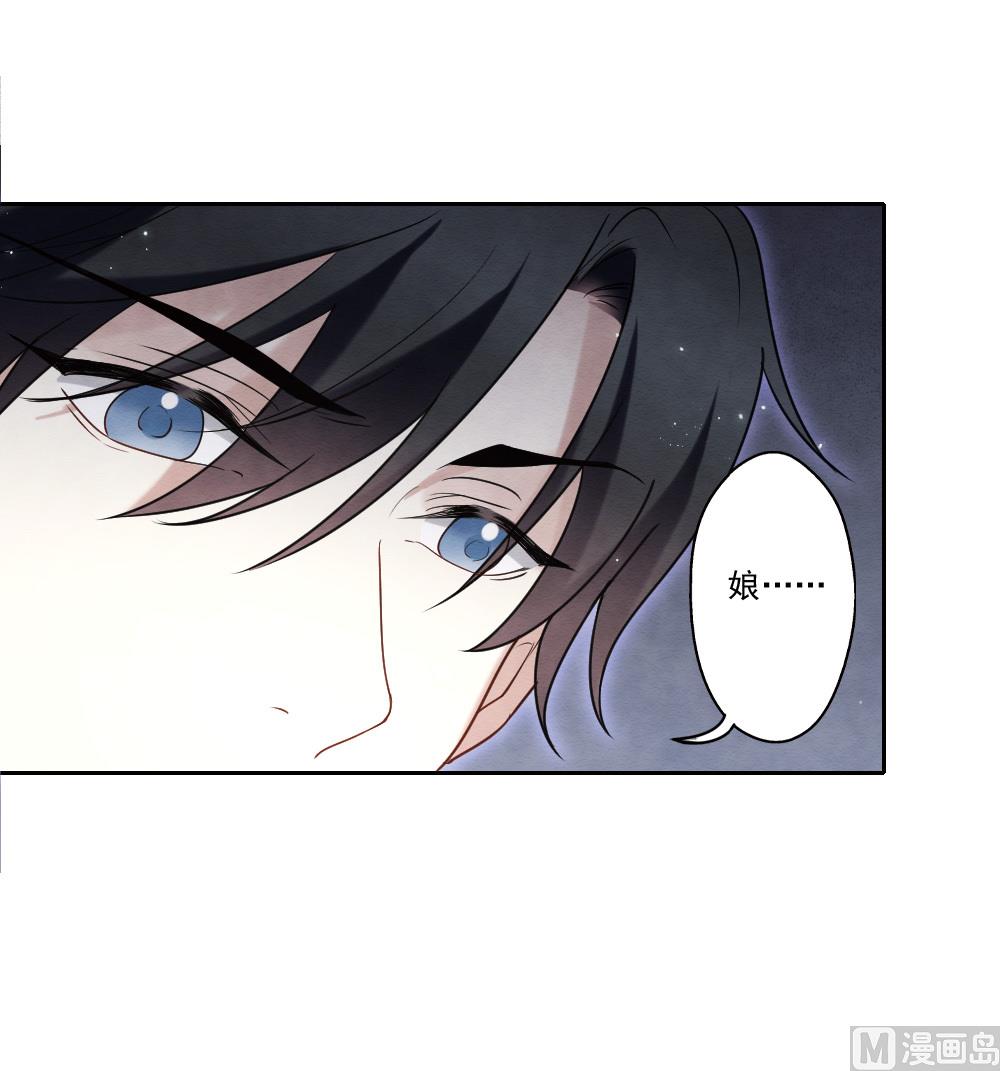 第2季18话4(1/2)-第194话