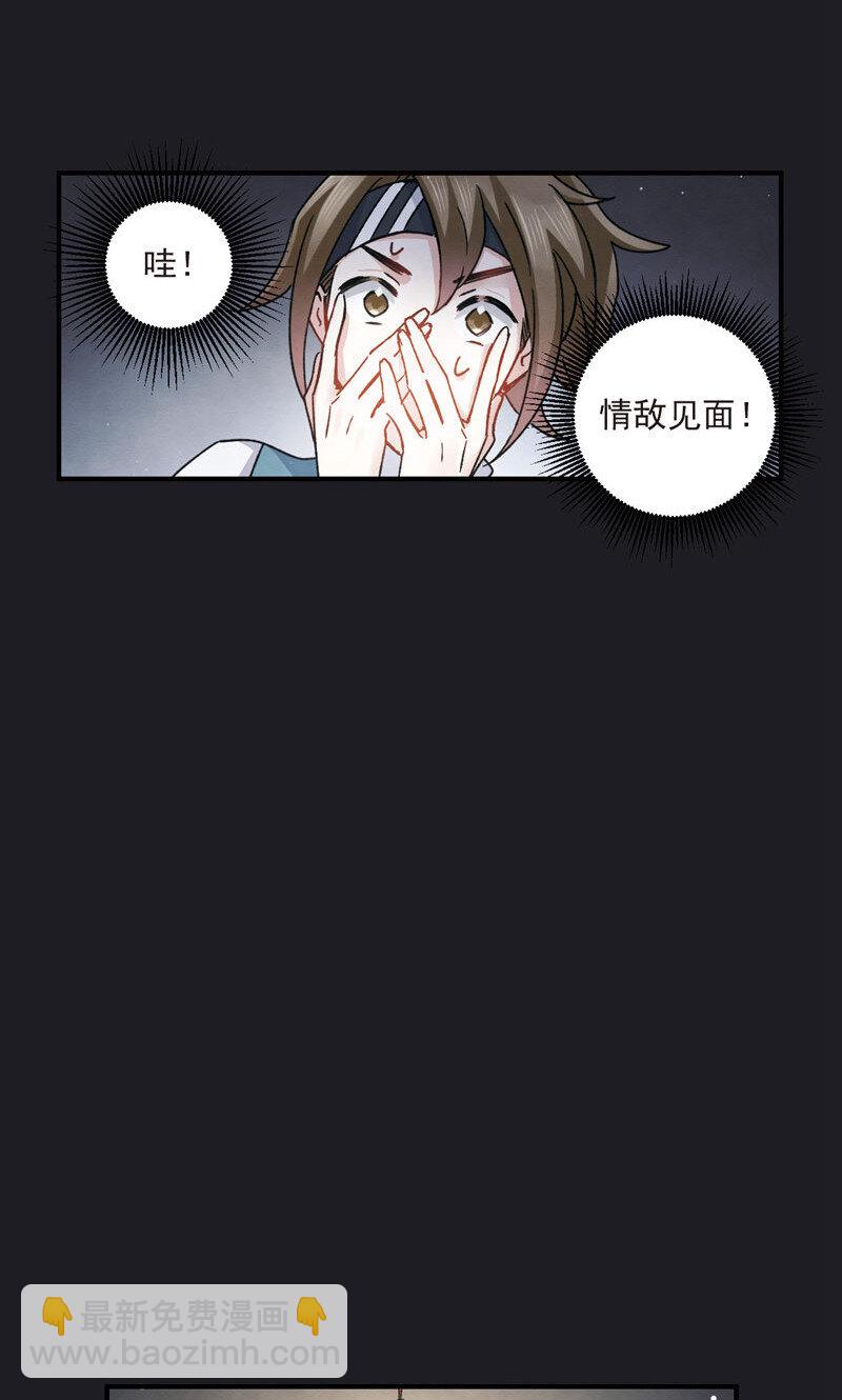 22 第10话1-第22话