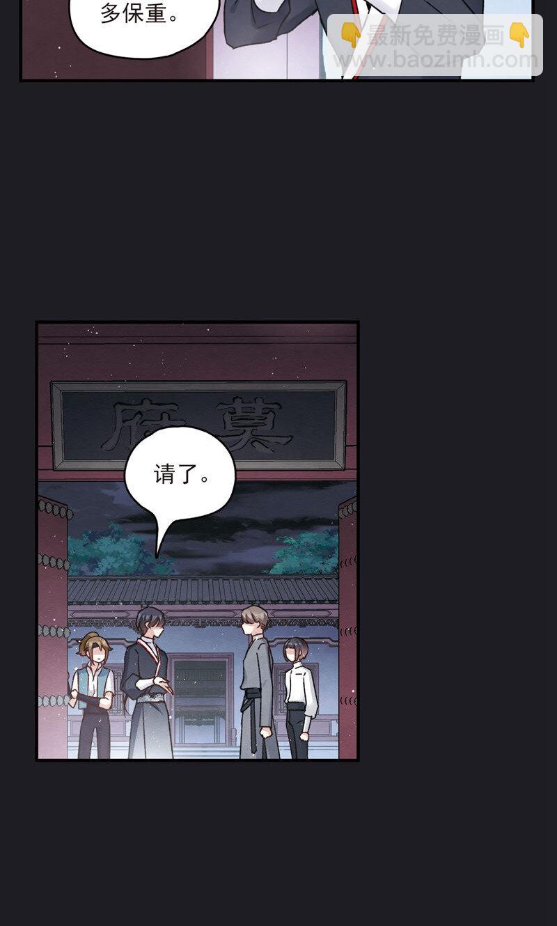 22 第10话1-第22话