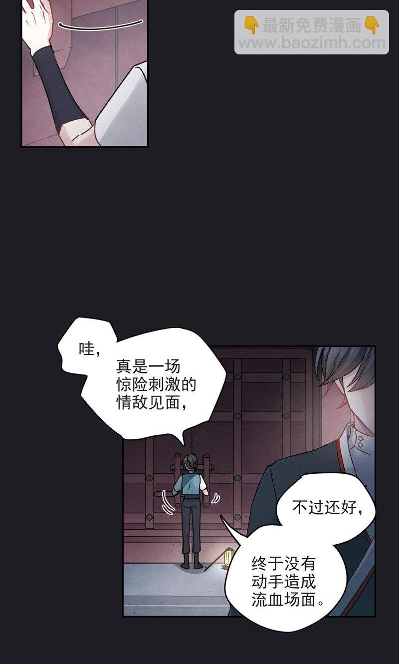 22 第10话1-第22话