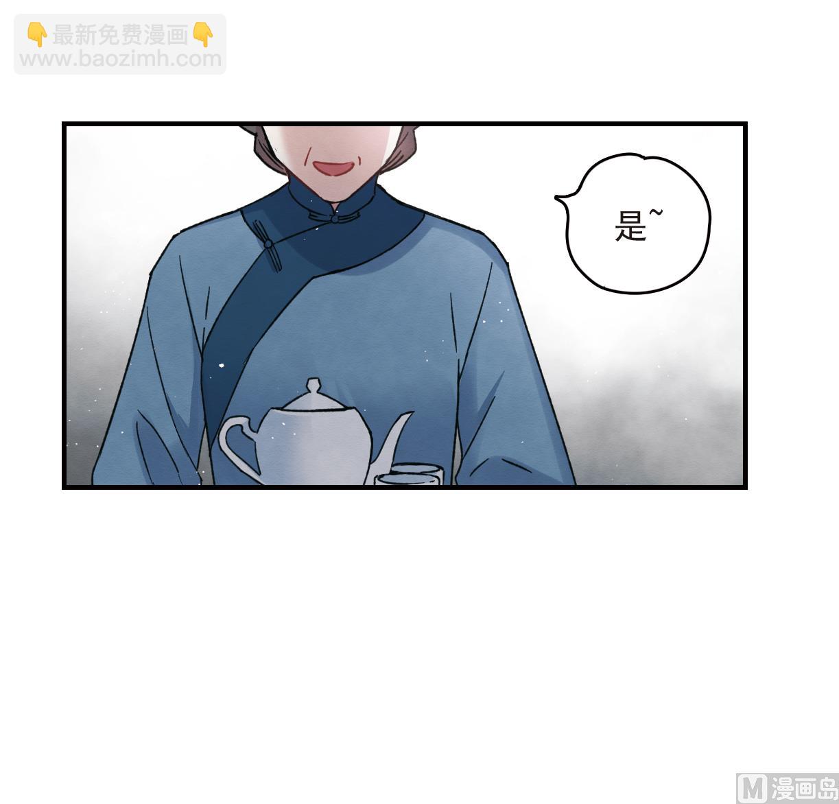 第11话1(1/2)-第24话