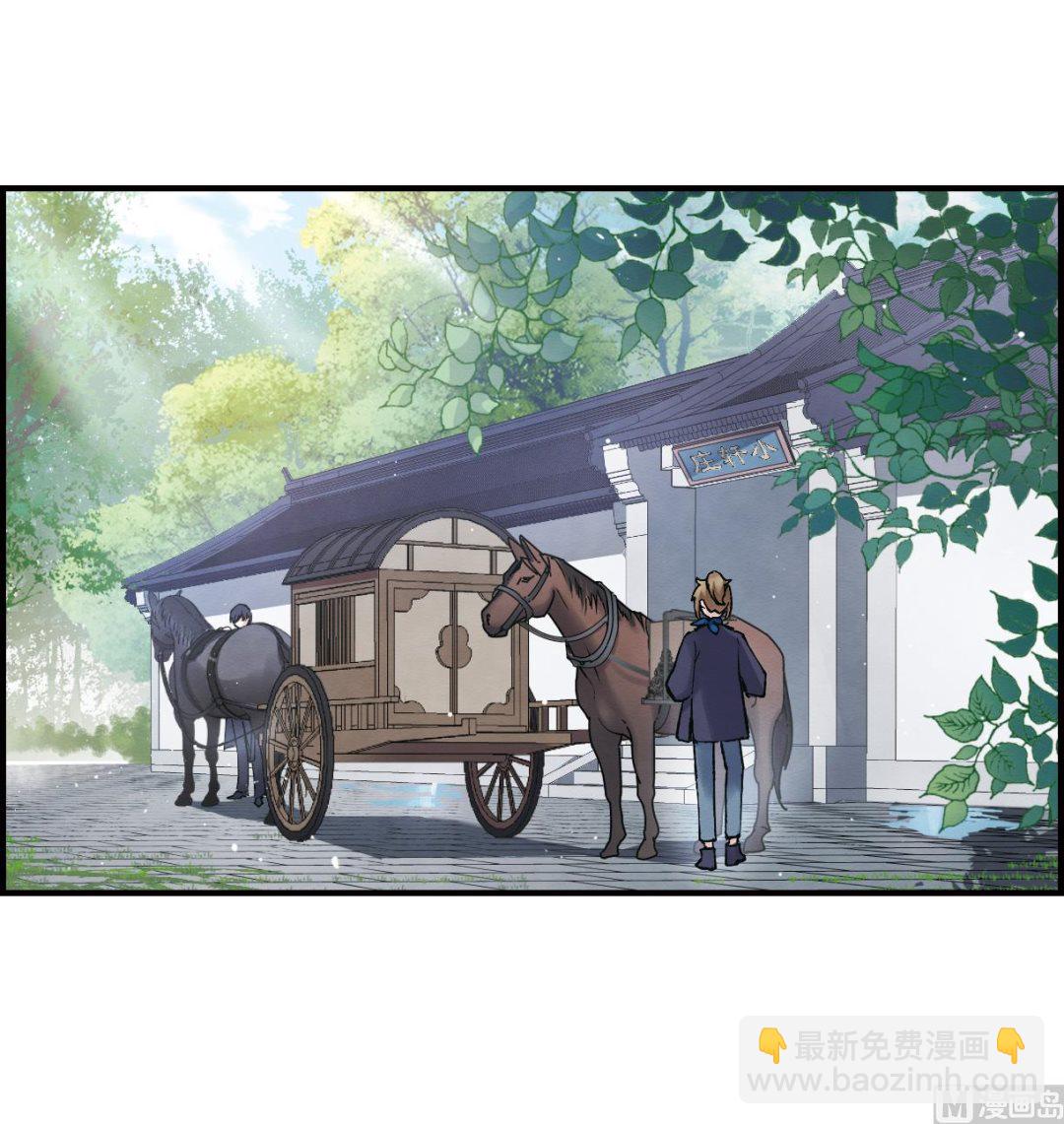 第11话1(1/2)-第24话