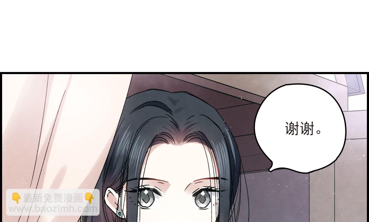 第11话1(1/2)-第24话