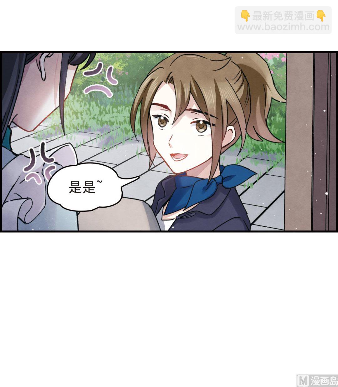第11话1(1/2)-第24话