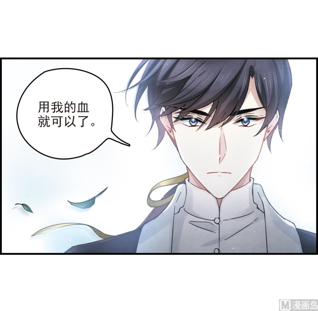 第11话1(1/2)-第24话