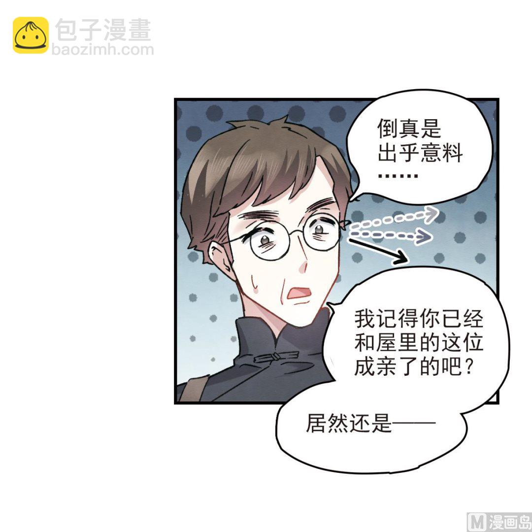 第11话1(1/2)-第24话