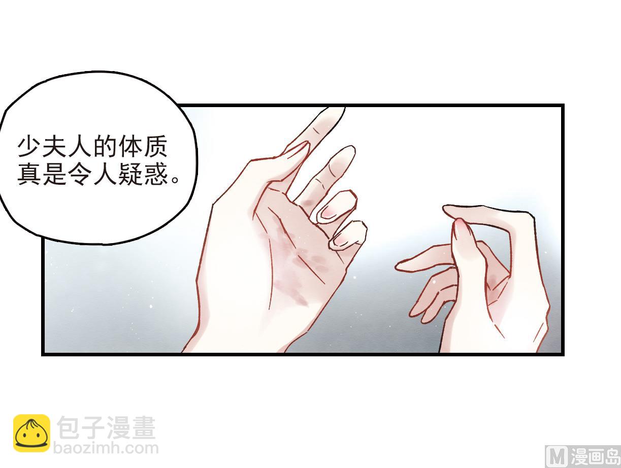 第11话1(1/2)-第24话