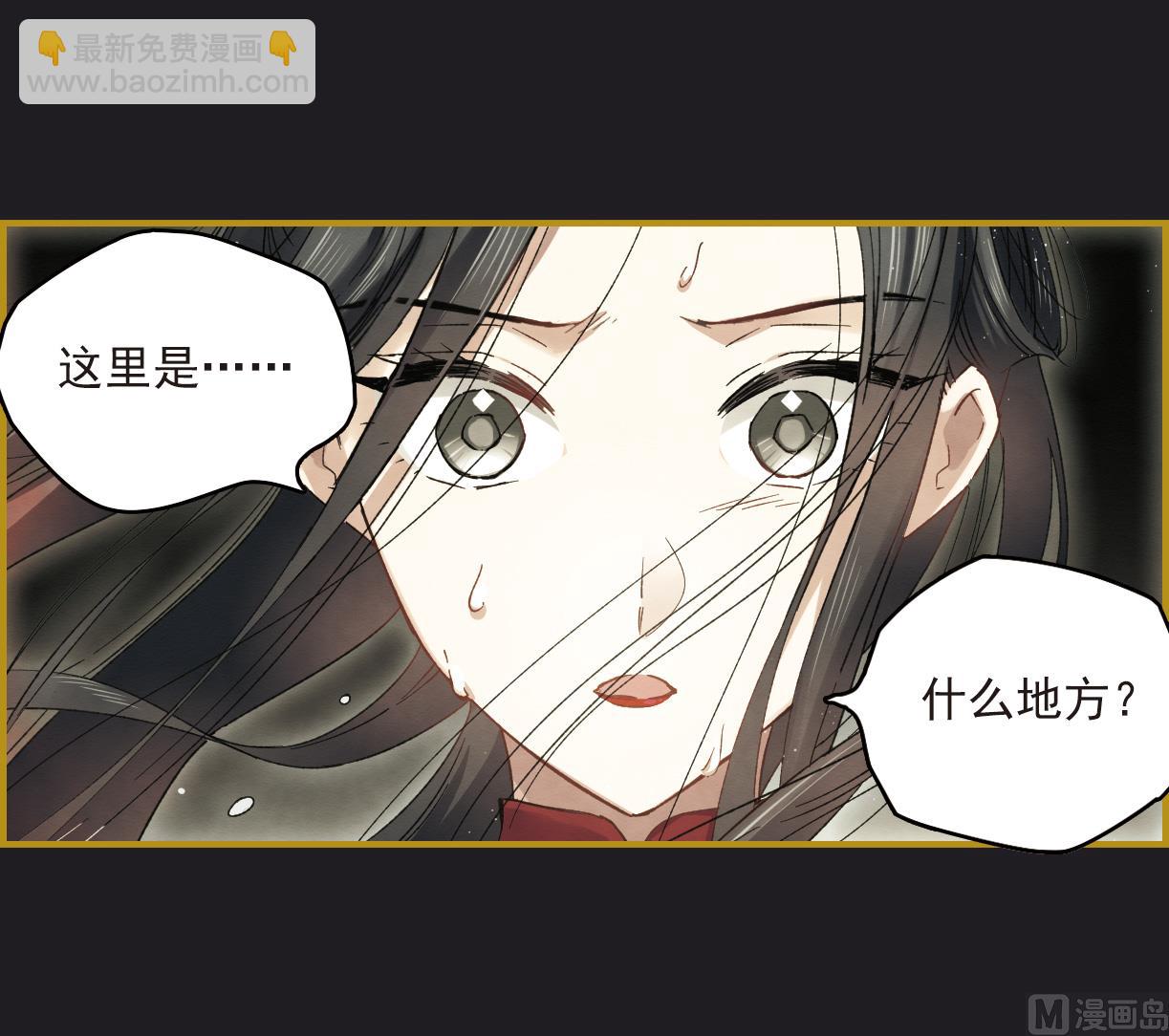 第12话1-第26话
