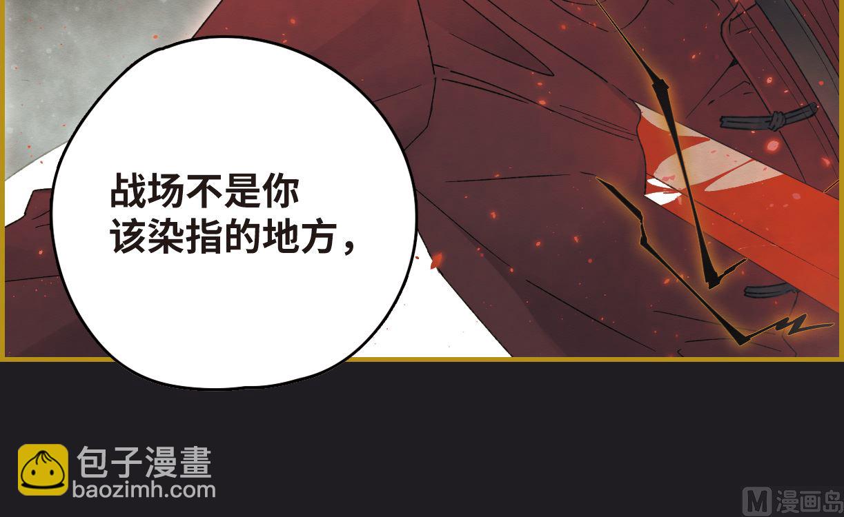 第12话1-第26话