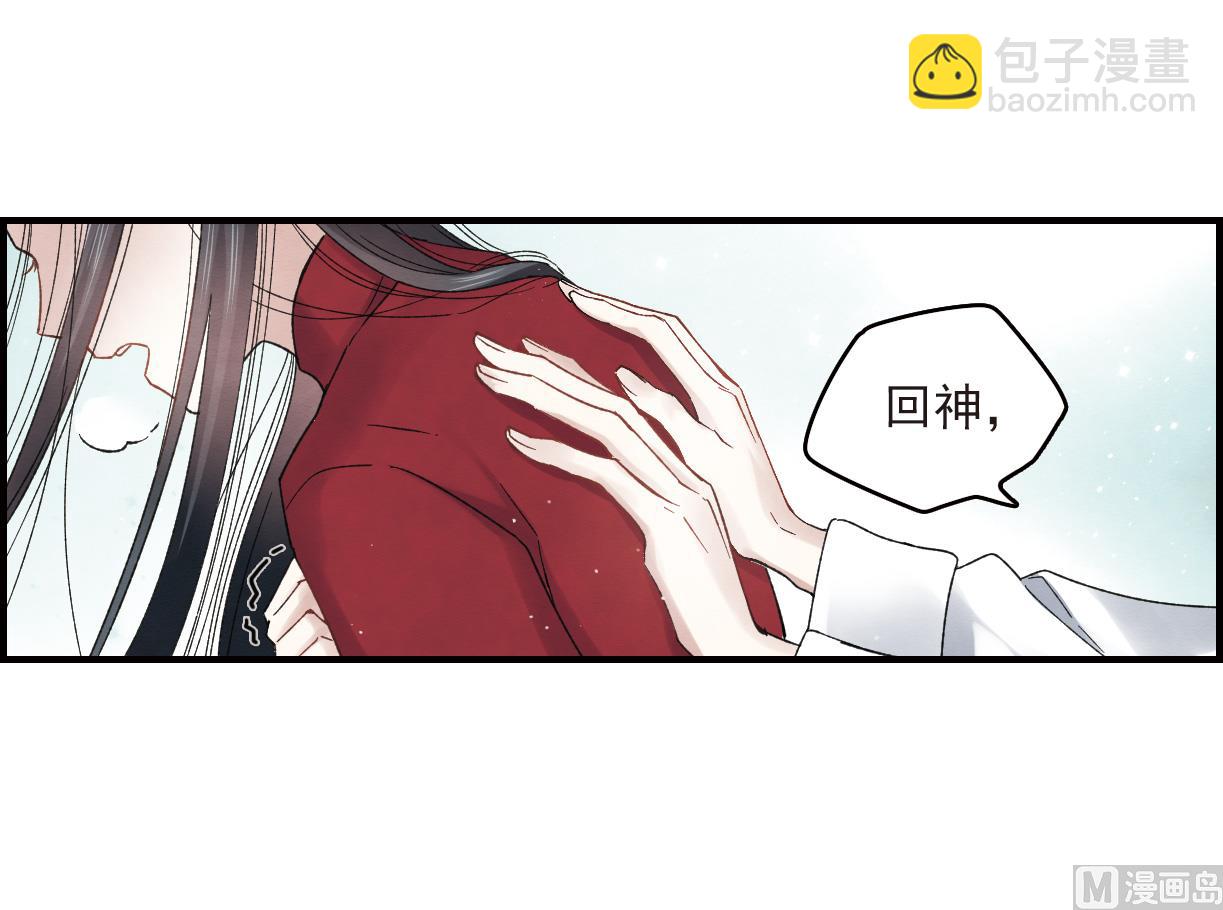 第12话1-第26话