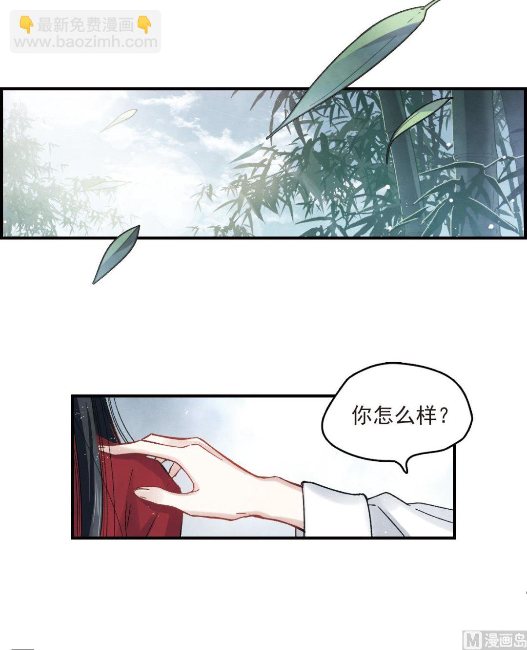 第12话1-第26话