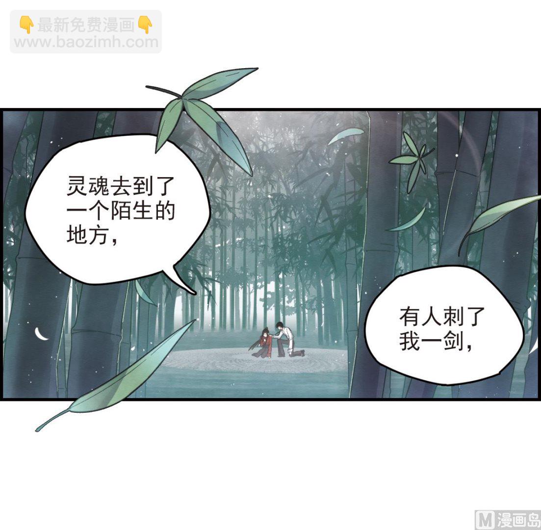 第12话1-第26话