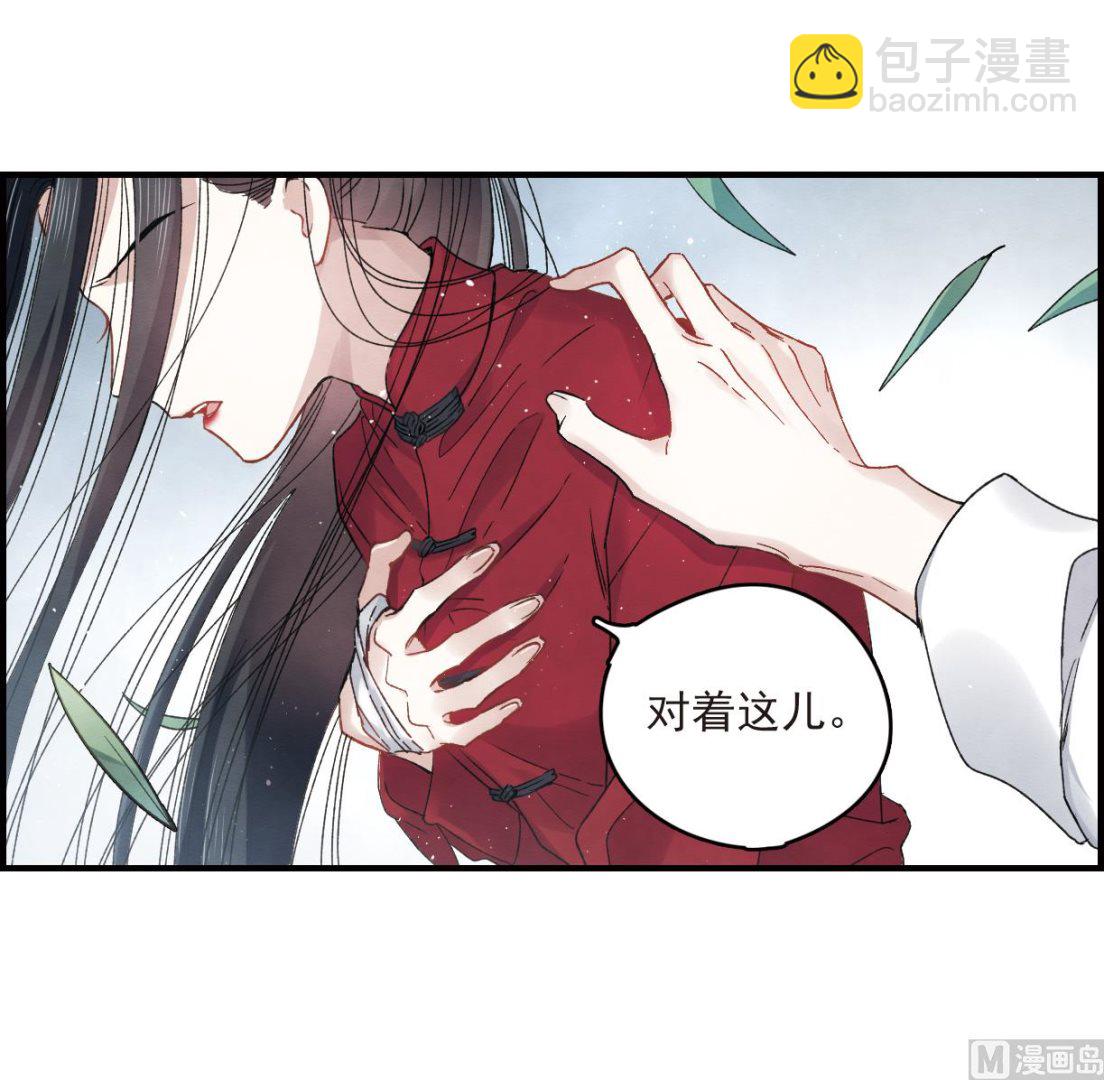 第12话1-第26话