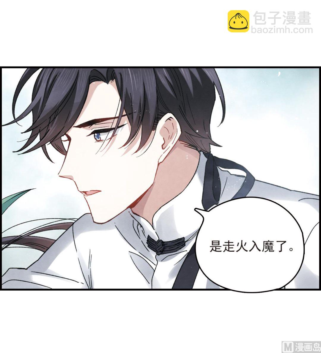 第12话1-第26话