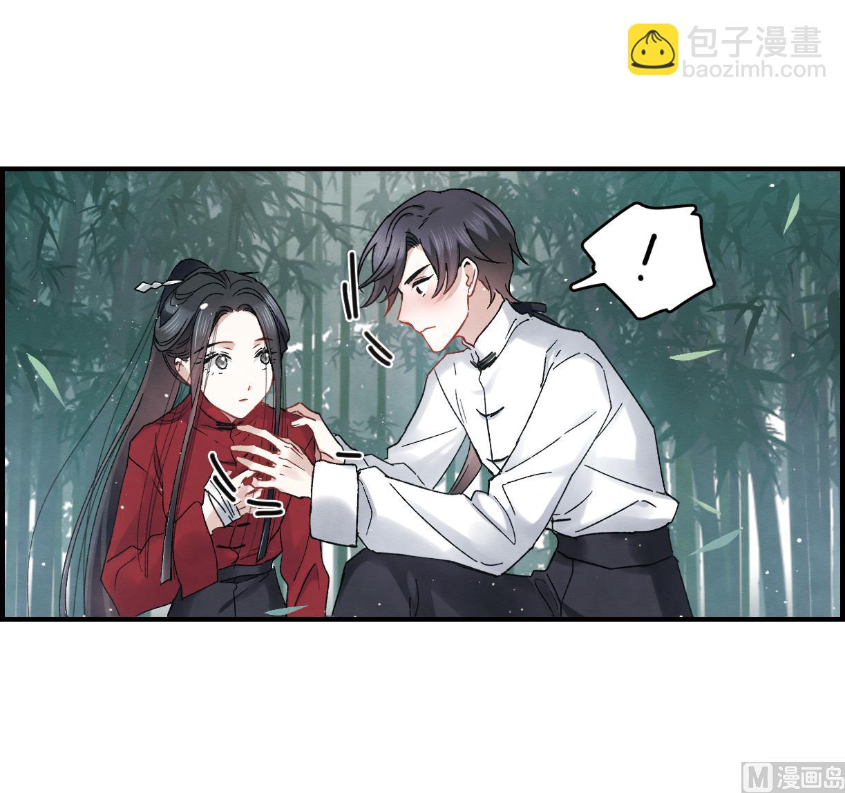 第12话1-第26话