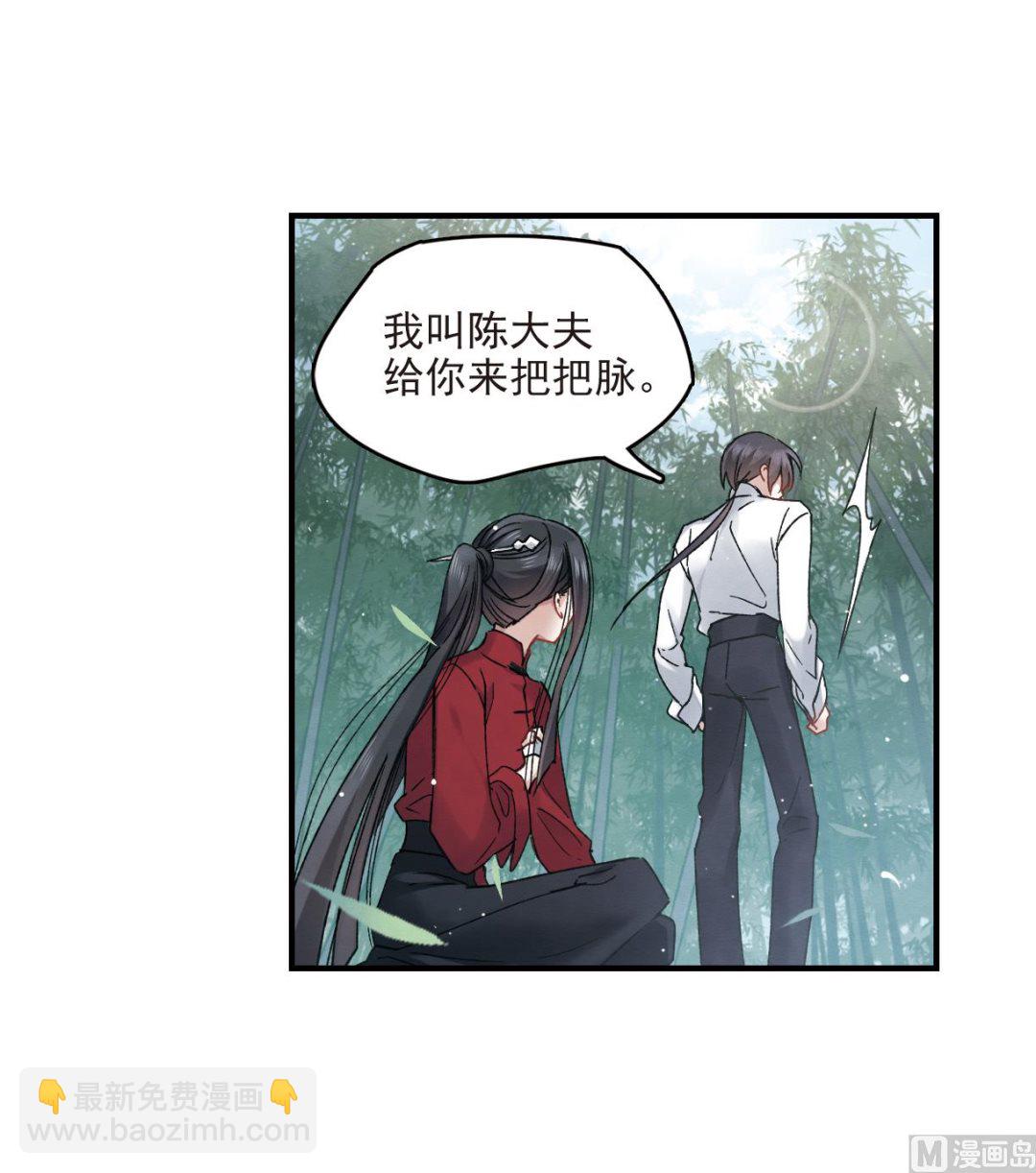 第12话1-第26话