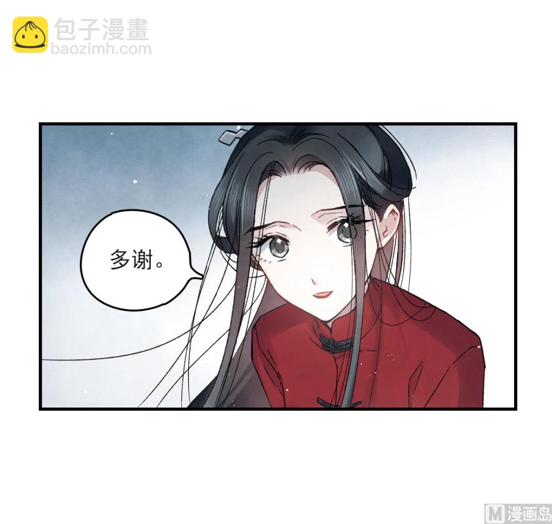第12话1-第26话