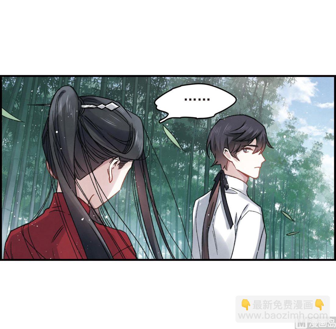 第12话1-第26话