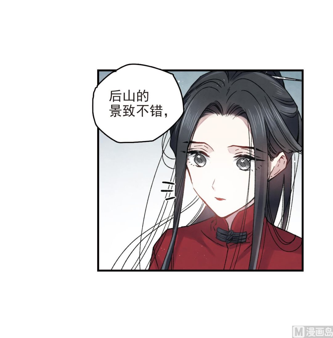 第12话1-第26话