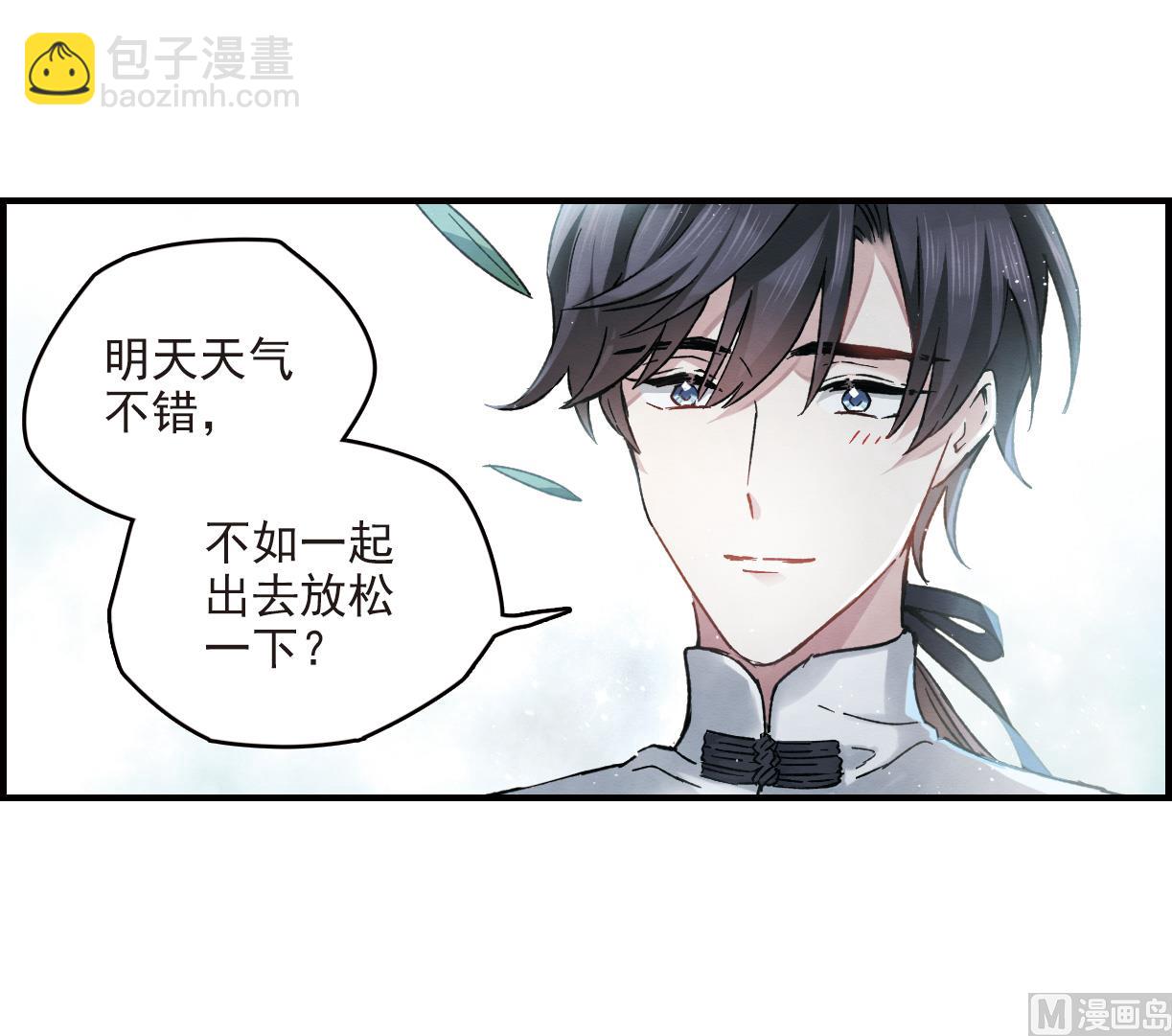 第12话1-第26话